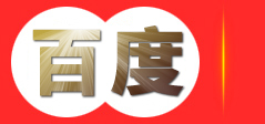 山东广润建筑装饰工程有限公司- 山东广润建筑装饰工程有限公司